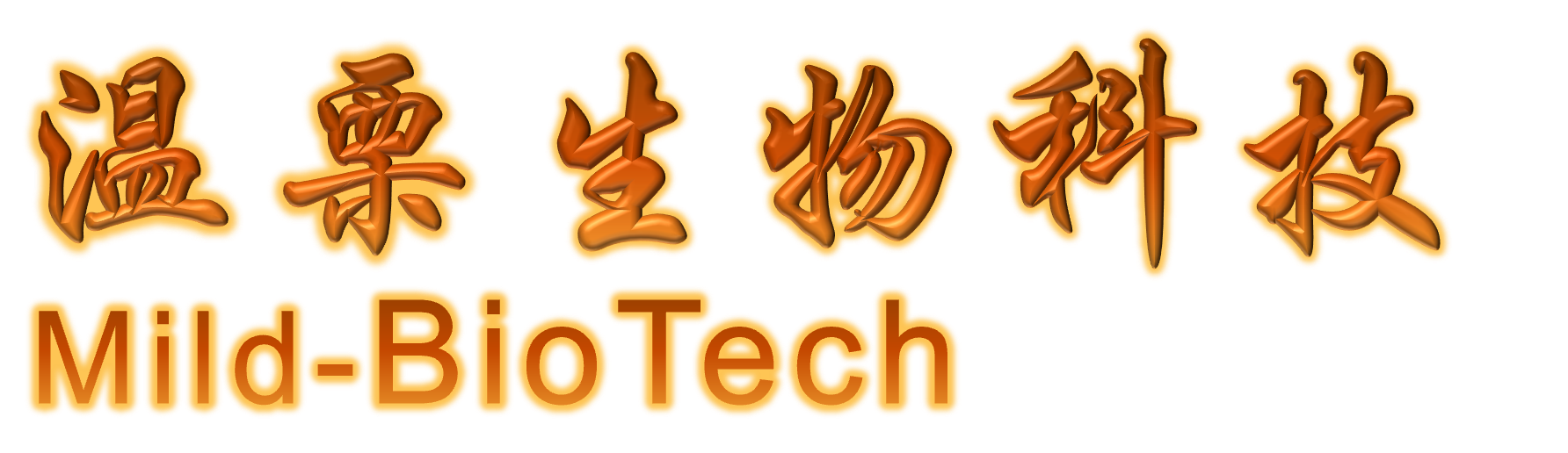 公司Logo